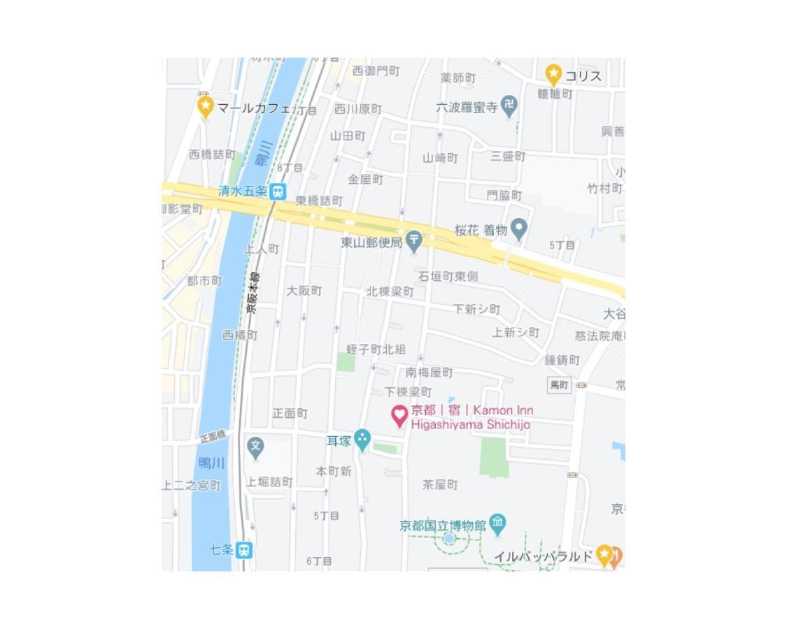 Kamon Inn Higashiyama Shichijo Kyoto Luaran gambar